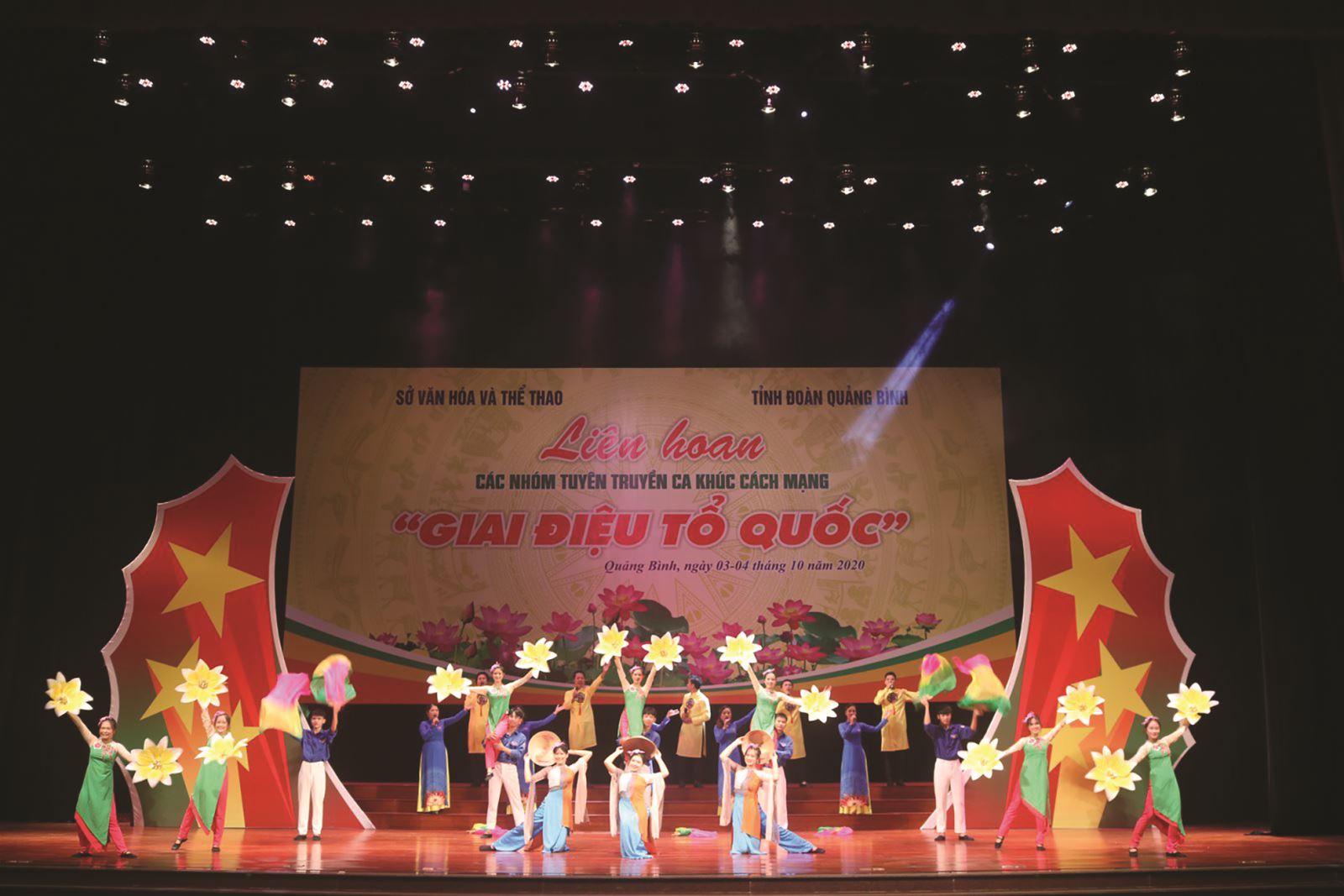 Quảng Bình: Liên hoan các nhóm tuyên truyền ca khúc cách mạng
