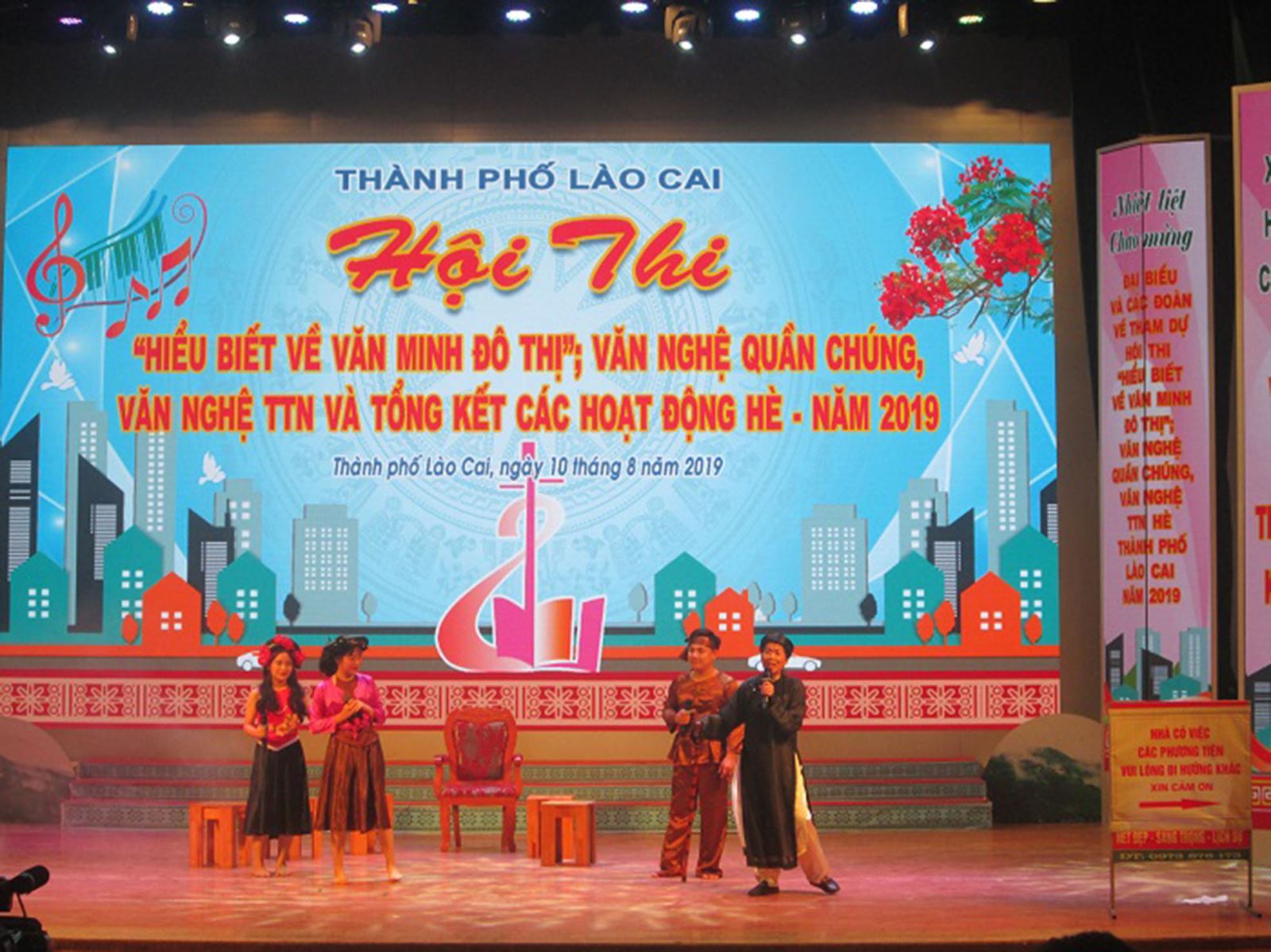 Thành phố Lào Cai: Sức lan tỏa mạnh mẽ từ phong trào “Toàn dân đoàn kết xây dựng đời sống văn hóa” 