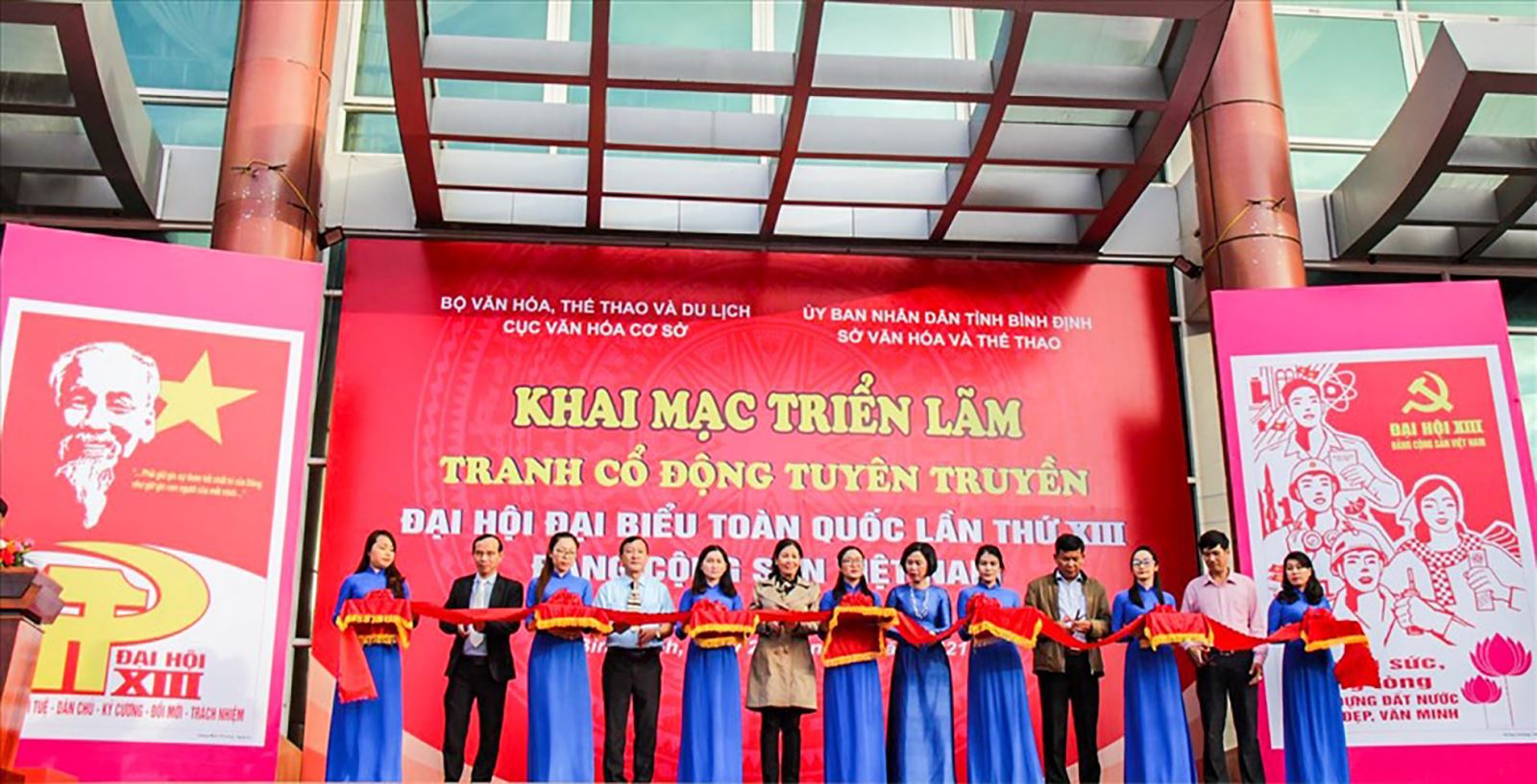 Triển lãm tranh cổ động tuyên truyền Đại hội lần thứ XIII của Đảng Cộng sản Việt Nam