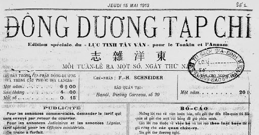 Tìm hiểu quan niệm về quốc văn trên báo chí Việt Nam đầu thế kỷ XX
