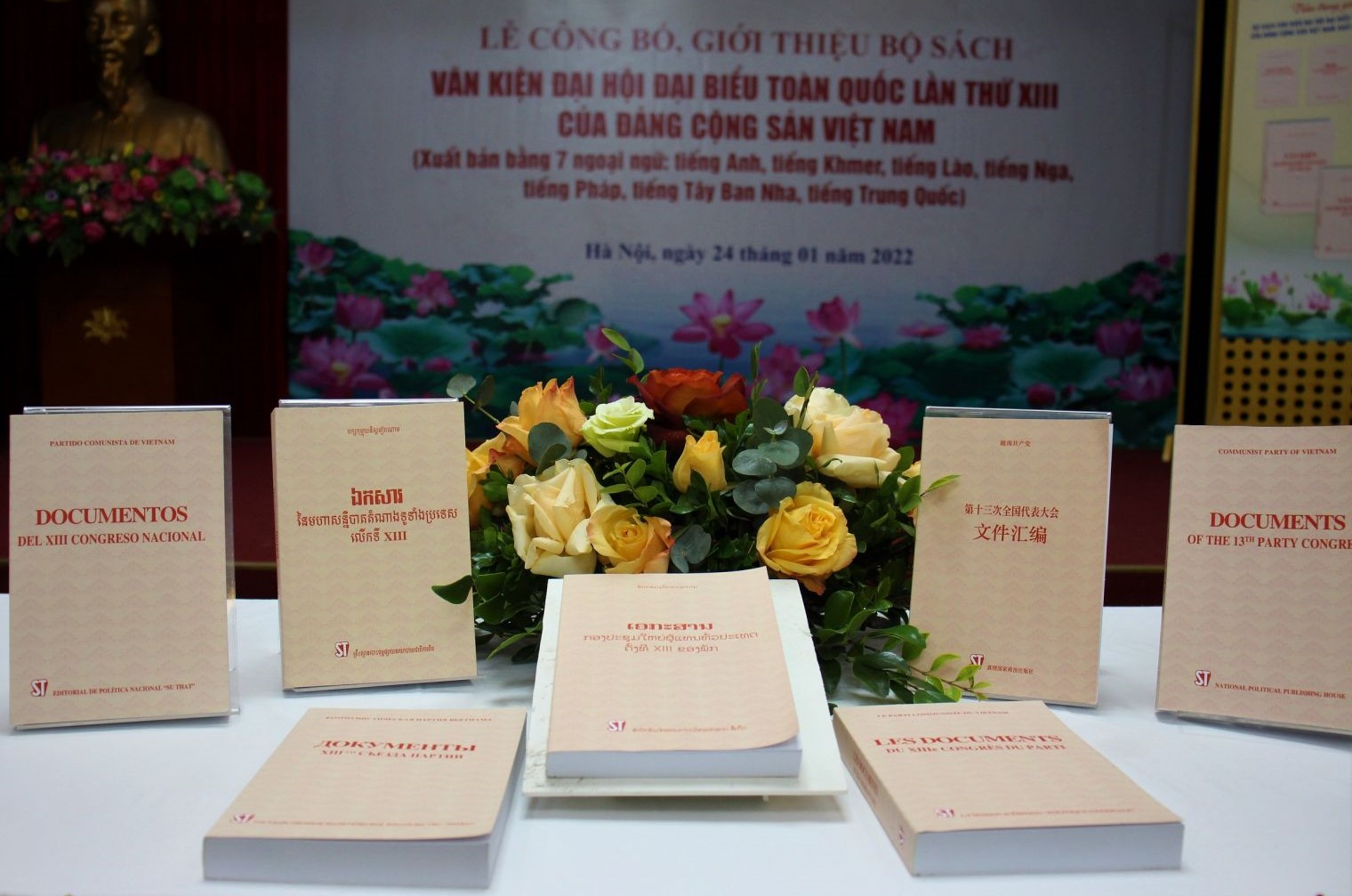 Ra mắt bộ sách "Văn kiện Đại hội đại biểu toàn quốc lần thứ XIII của Đảng" bằng 7 ngoại ngữ