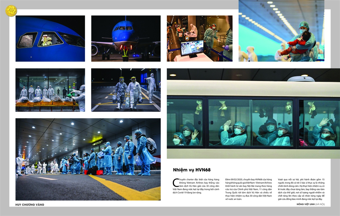 Tổ chức Cuộc thi và Triển lãm Ảnh nghệ thuật Việt Nam năm 2022