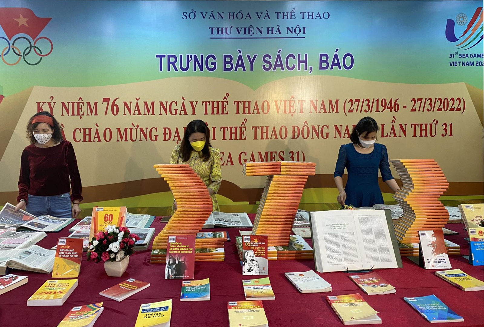 Hà Nội: Trưng bày sách, báo kỷ niệm 76 năm Ngày Thể thao Việt Nam và chào mừng Đại hội Thể thao Đông Nam Á lần thứ 31