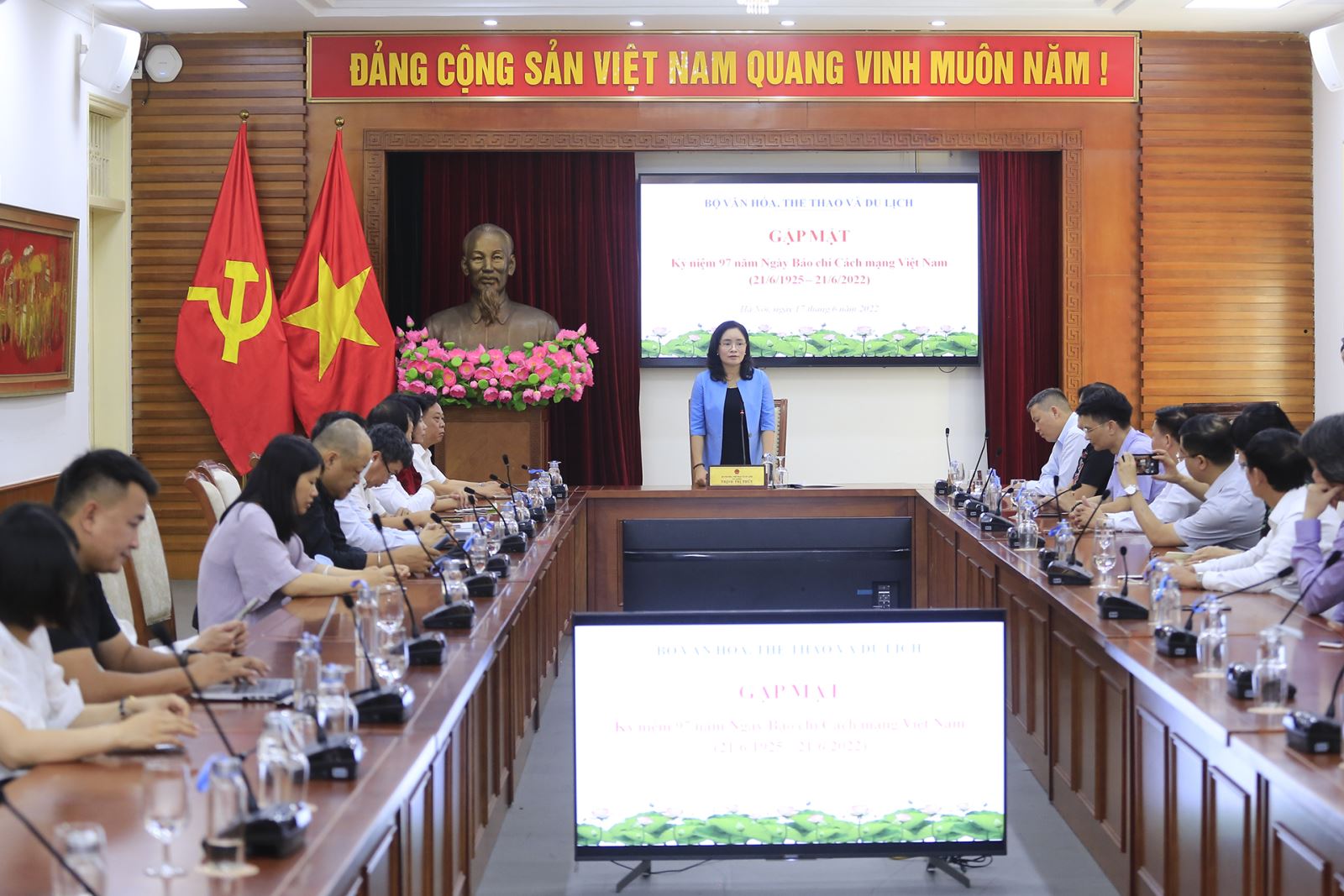Bộ VHTTDL tổ chức Gặp mặt nhân dịp Kỷ niệm 97 năm Ngày Báo chí Cách mạng Việt Nam