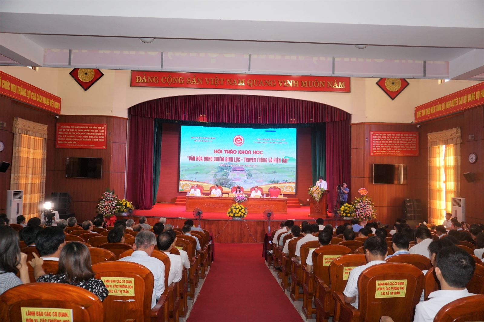 Hà Nam: Hội thảo khoa học “Văn hóa đồng chiêm Bình Lục - truyền thống và hiện đại”
