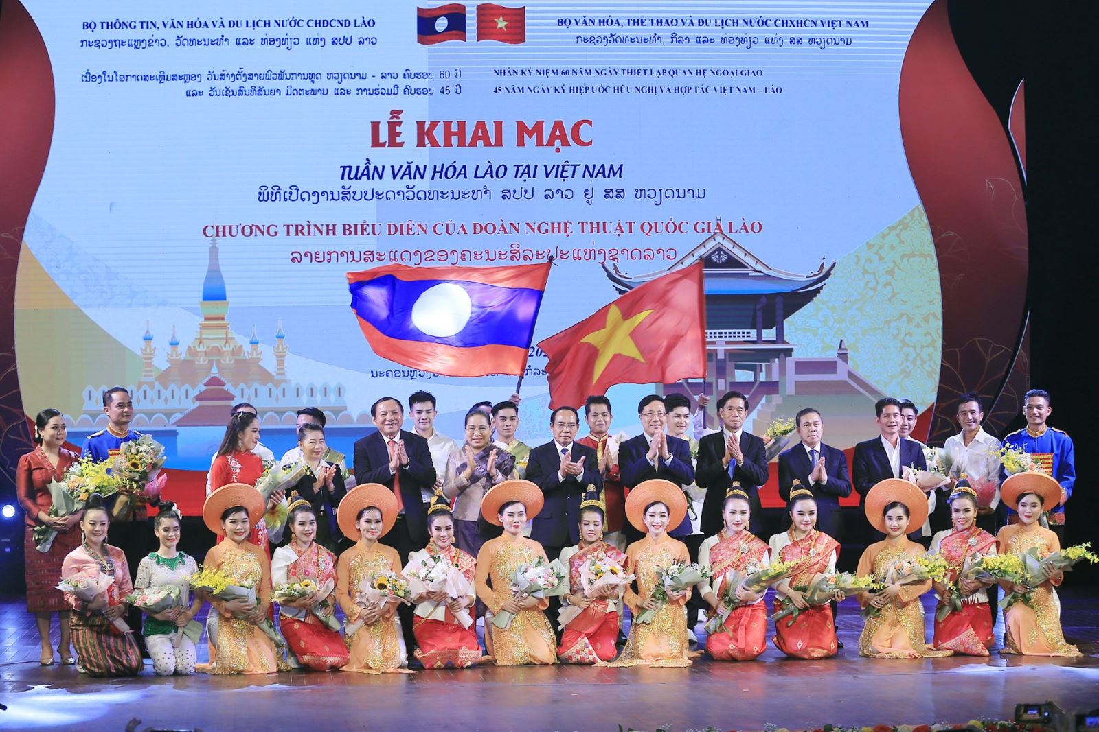  “Tuần Văn hóa Lào tại Việt Nam”: Ngợi ca truyền thống hữu nghị, đoàn kết đặc biệt, gắn bó keo sơn  Việt Nam - Lào