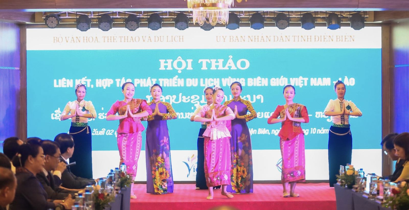 Hội thảo liên kết, hợp tác phát triển du lịch vùng biên giới Việt Nam - Lào