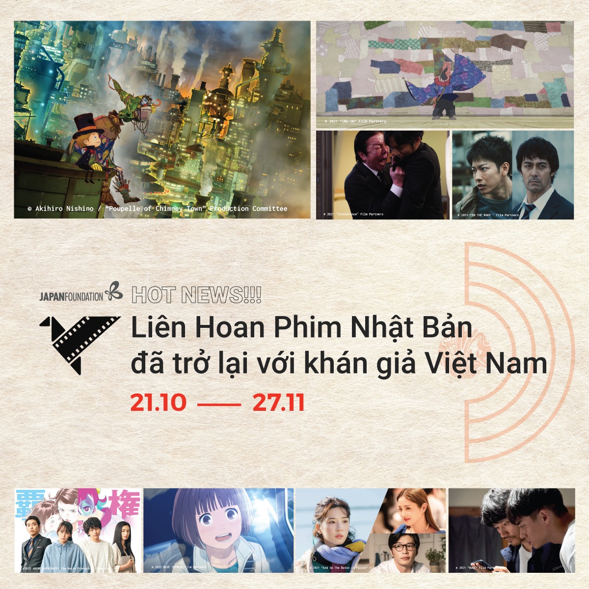 Liên hoan Phim Nhật Bản 2022 diễn ra ở 4 thành phố lớn tại Việt Nam
