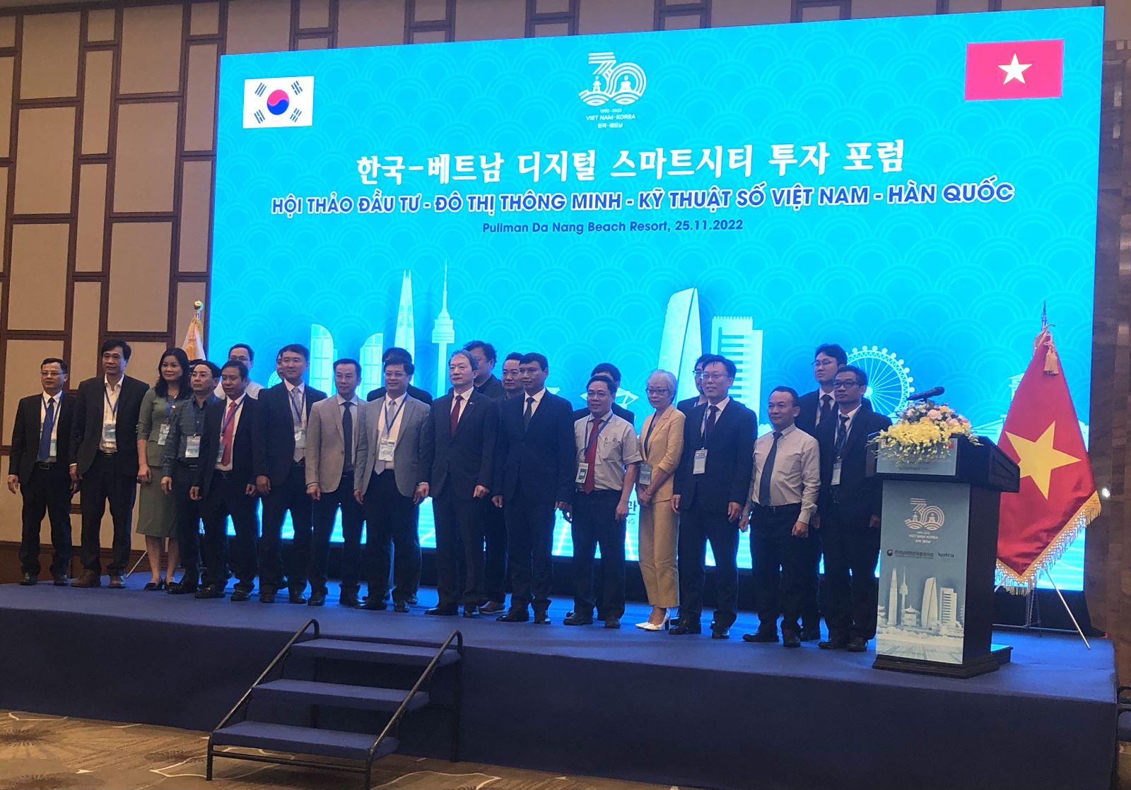 Đà Nẵng: Hội thảo Đầu tư - Đô thị thông minh - kỹ thuật số Việt Nam - Hàn Quốc