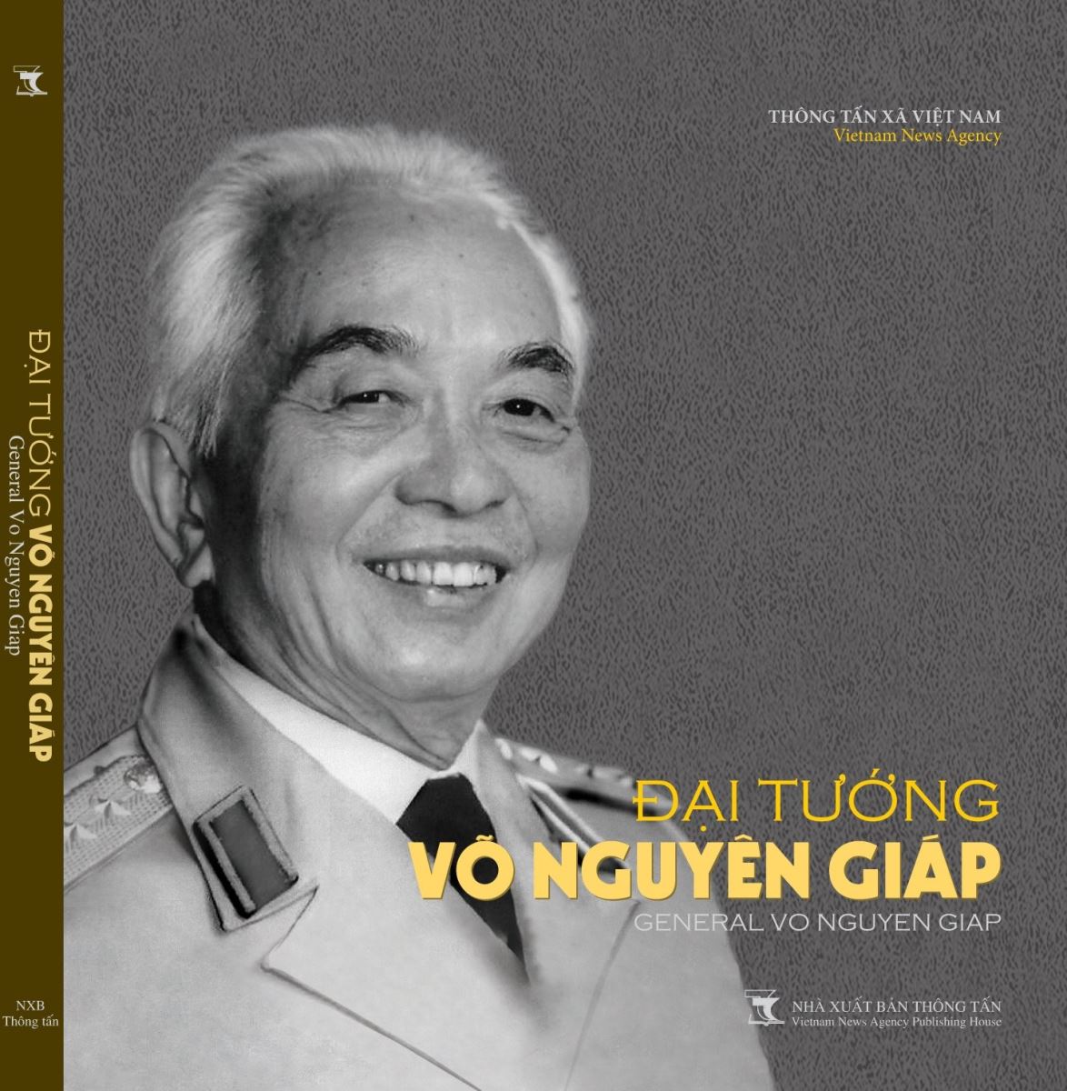 Sách ảnh “Đại tướng Võ Nguyên Giáp”: Tái hiện cuộc đời, sự nghiệp của Đại tướng