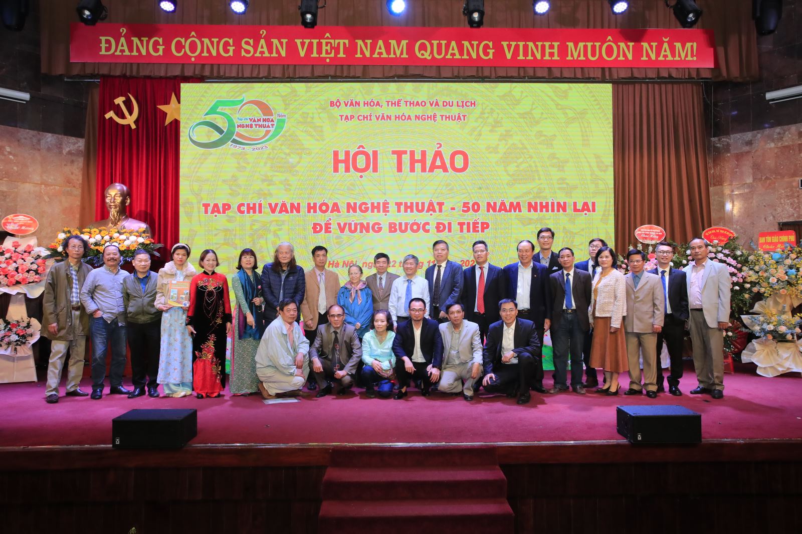 “Tạp chí Văn hóa Nghệ thuật -  50 năm nhìn lại để vững bước đi tiếp”