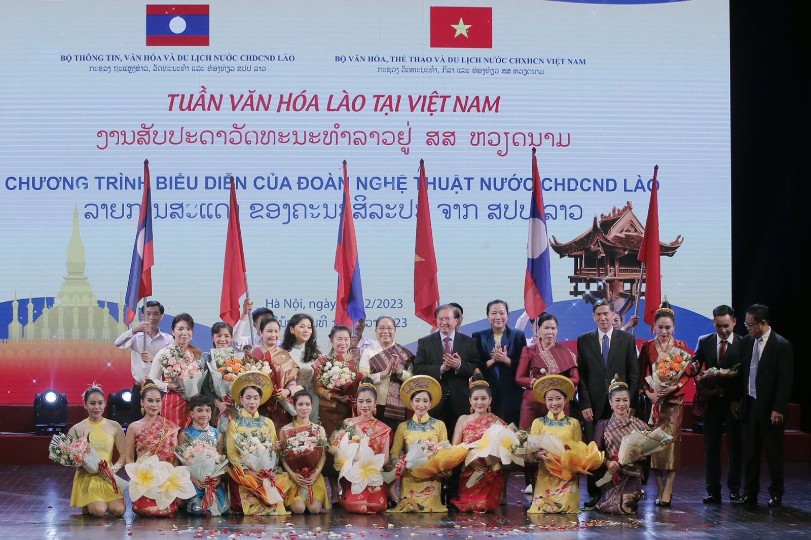 Tuần Văn hóa Lào tại Việt Nam năm 2023: Thắm tình hữu nghị keo sơn, mẫu mực
