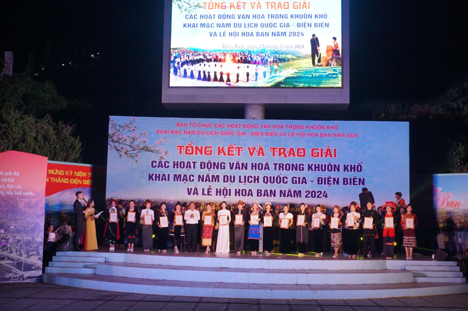 Tổng kết và trao giải các hoạt động văn hóa trong khuôn khổ khai mạc Năm Du lịch quốc gia - Điện Biên và Lễ hội hoa Ban năm 2024