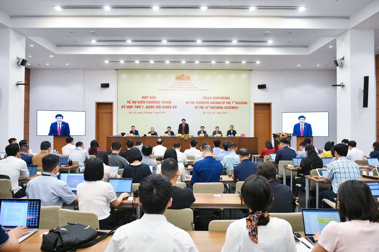Kỳ họp thứ 7, Quốc hội khóa XV: Sẽ xem xét, cho ý kiến đối với dự án Luật Di sản văn hóa (sửa đổi)