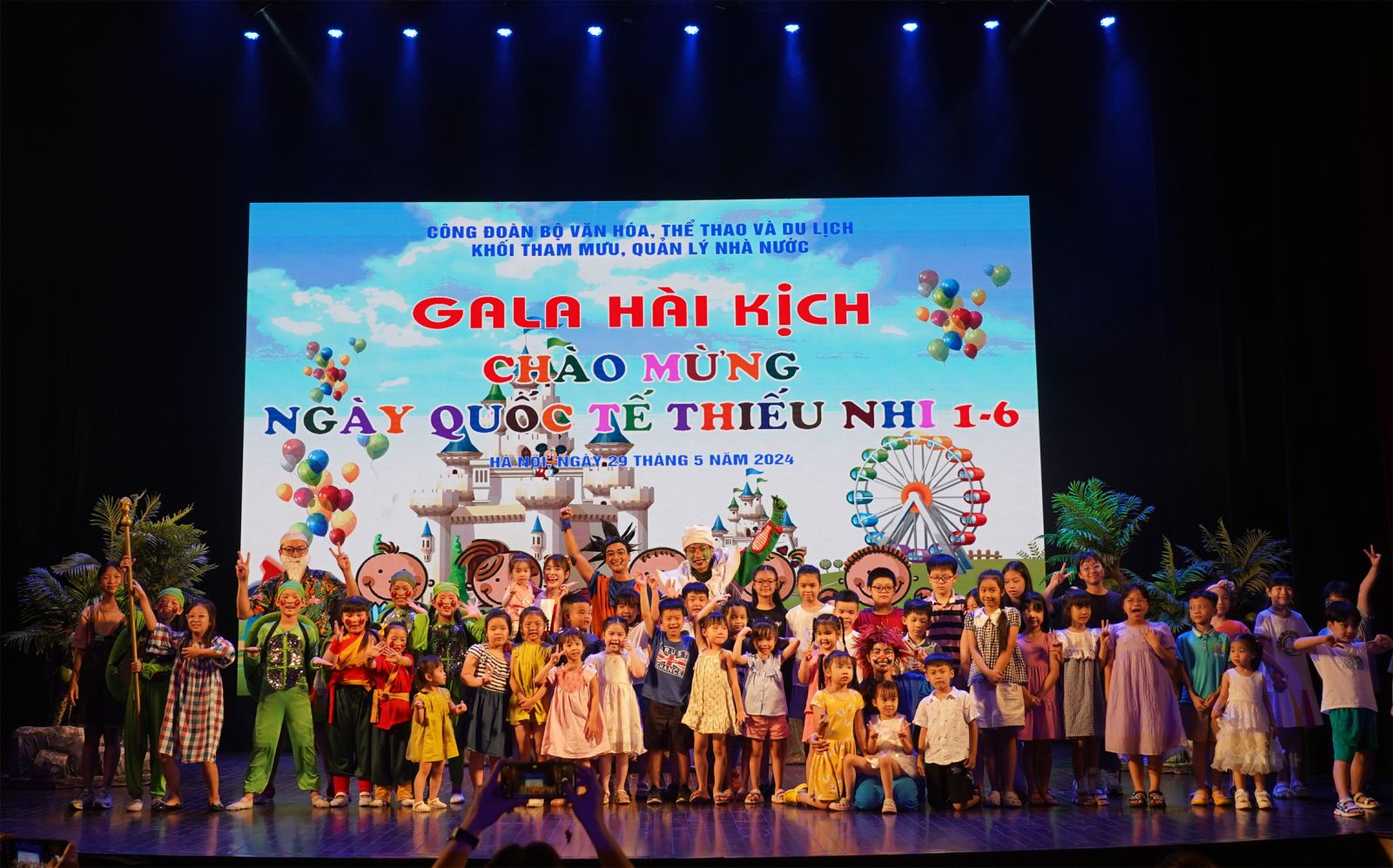 Công đoàn Khối Tham mưu quản lý nhà nước Bộ VHTTDL tổ chức Gala Hài kịch đặc biệt cho các cháu thiếu niên và nhi đồng
