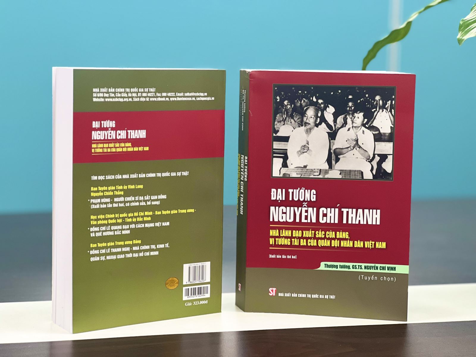 Tái bản cuốn sách “Đại tướng Nguyễn Chí Thanh - Nhà lãnh đạo xuất sắc của Đảng, vị tướng tài ba của Quân đội nhân dân Việt Nam”