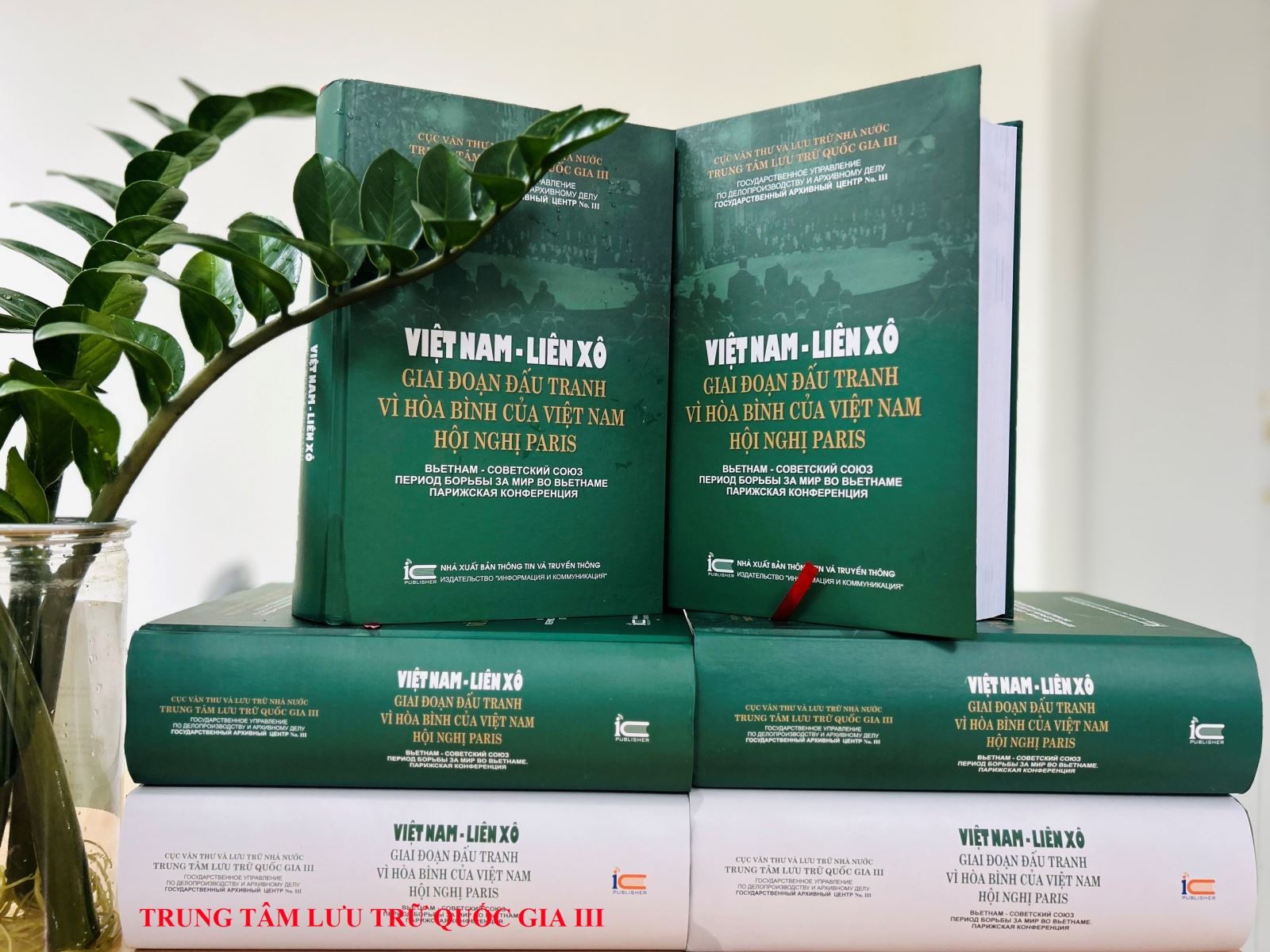 Ra mắt cuốn sách “Việt Nam - Liên Xô: Giai đoạn đấu tranh vì hòa bình của Việt Nam- Hội nghị Paris” 
