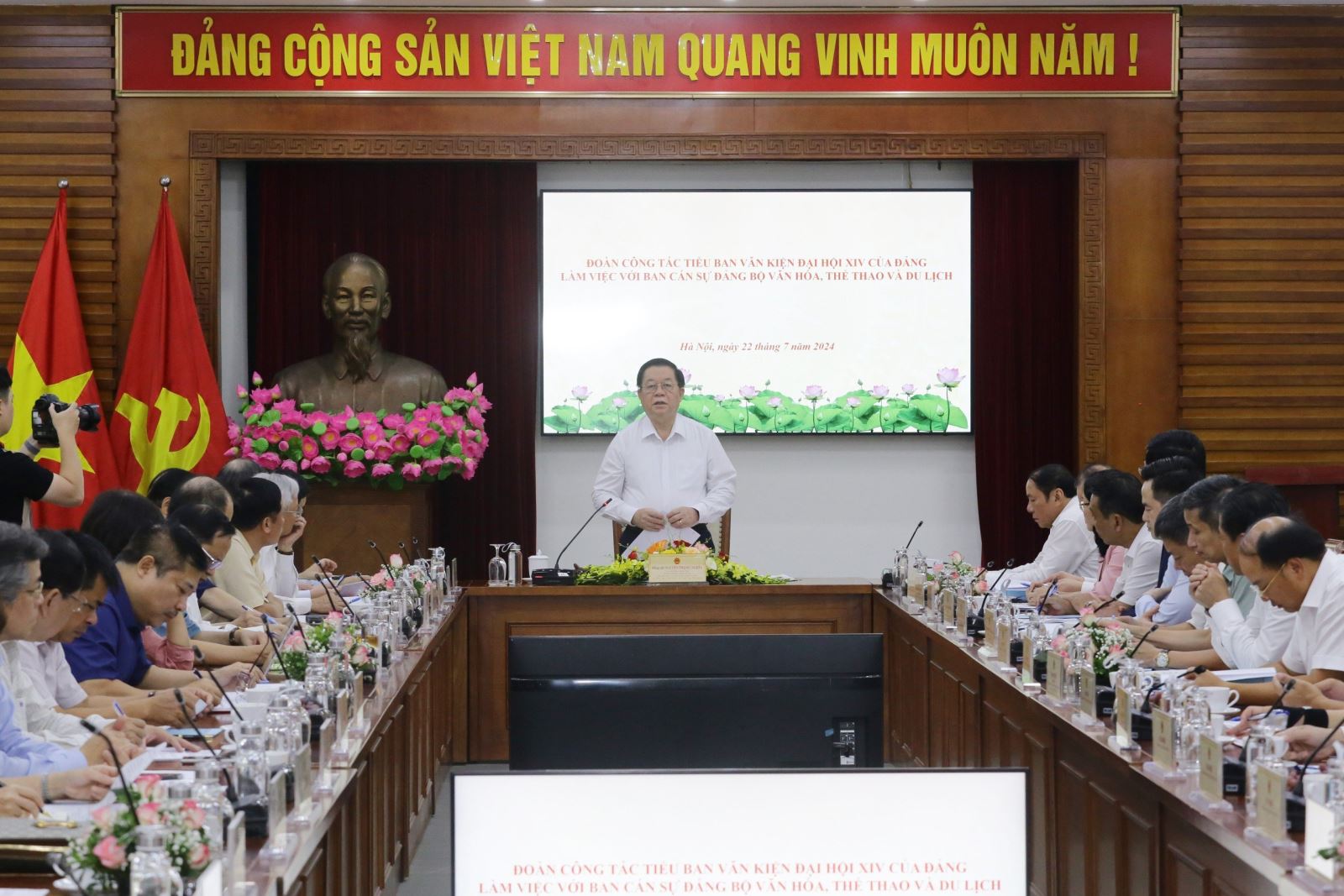 Đoàn công tác Tiểu ban văn kiện Đại hội XIV của Đảng khảo sát và làm việc với Ban Cán sự đảng Bộ VHTTDL 