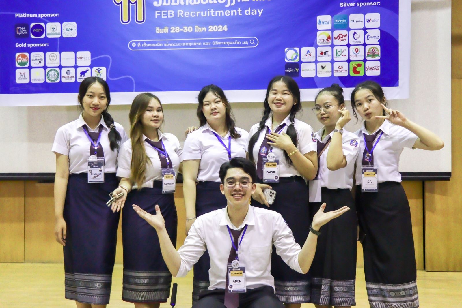 Đại học Quốc gia Lào là cơ sở đào tạo quan trọng cấp quốc gia tại Lào, “có nhiệm vụ đào tạo nguồn nhân lực chất lượng cao phục vụ sự phát triển kinh tế, xã hội của đất nước” (1). Ban Giám hiệu nhà trường luôn dành sự quan tâm đặc biệt đối với việc tạo dựng môi trường học tập lành mạnh, xây dựng đời sống văn hóa tinh thần cho sinh viên, coi đây là yếu tố quan trọng trong kế hoạch phát triển nguồn nhân lực chất lượng cao của nhà trường. Đảng Nhân dân Cách mạng Lào đã nhấn mạnh: “Xây dựng kinh tế thịnh vượng phải đi đôi với việc xây dựng thịnh vượng về văn hóa tinh thần và phải kết hợp chặt chẽ hai mặt này để tạo thành một sức lực tổng hợp bảo đảm cho sự phát triển bền vững, ổn định các dân tộc” (2).