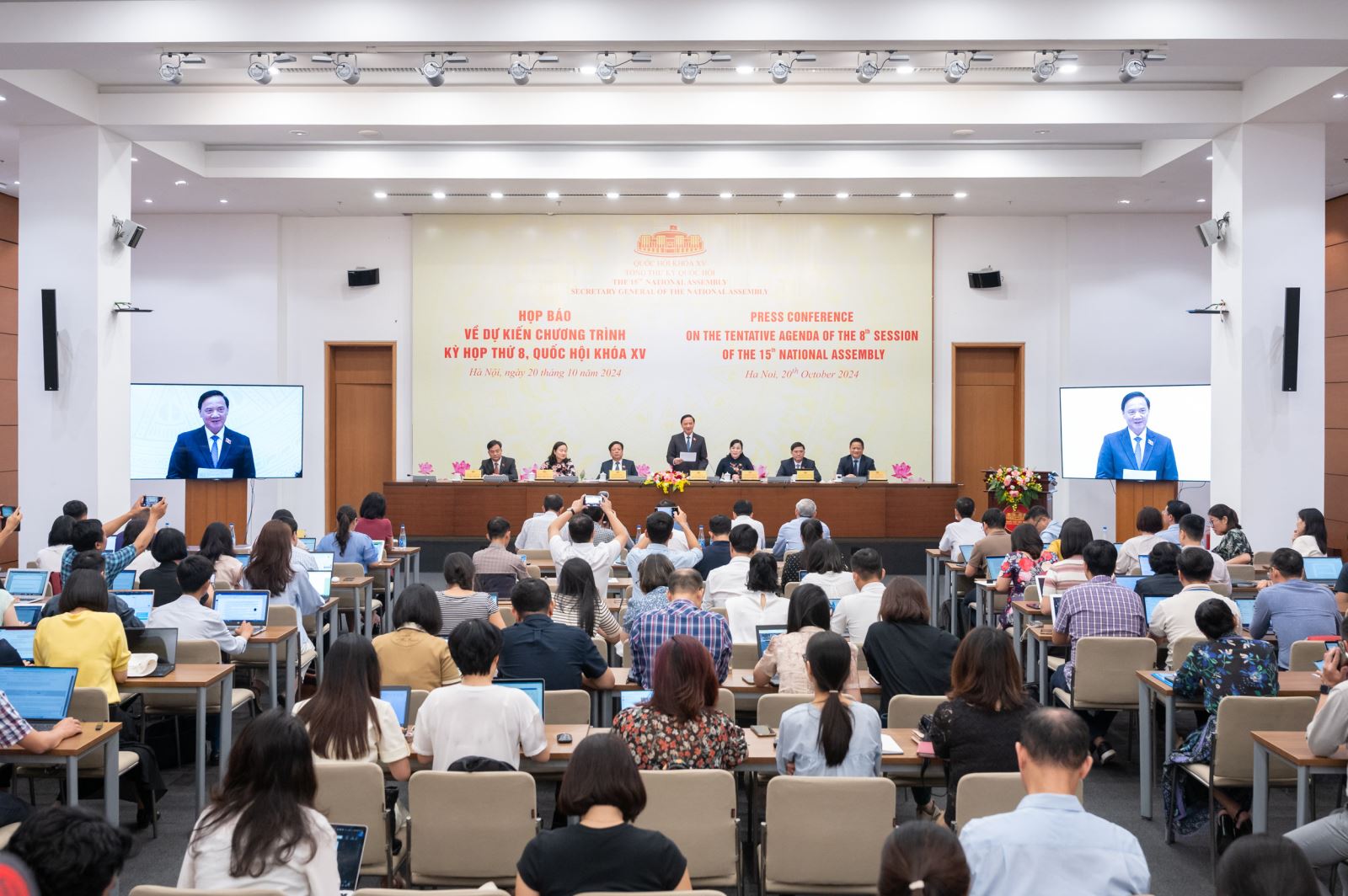 Kỳ họp thứ 8, Quốc hội khóa XV: Sẽ xem xét, thông qua 15 luật, trong đó có Luật Di sản văn hóa (sửa đổi)
