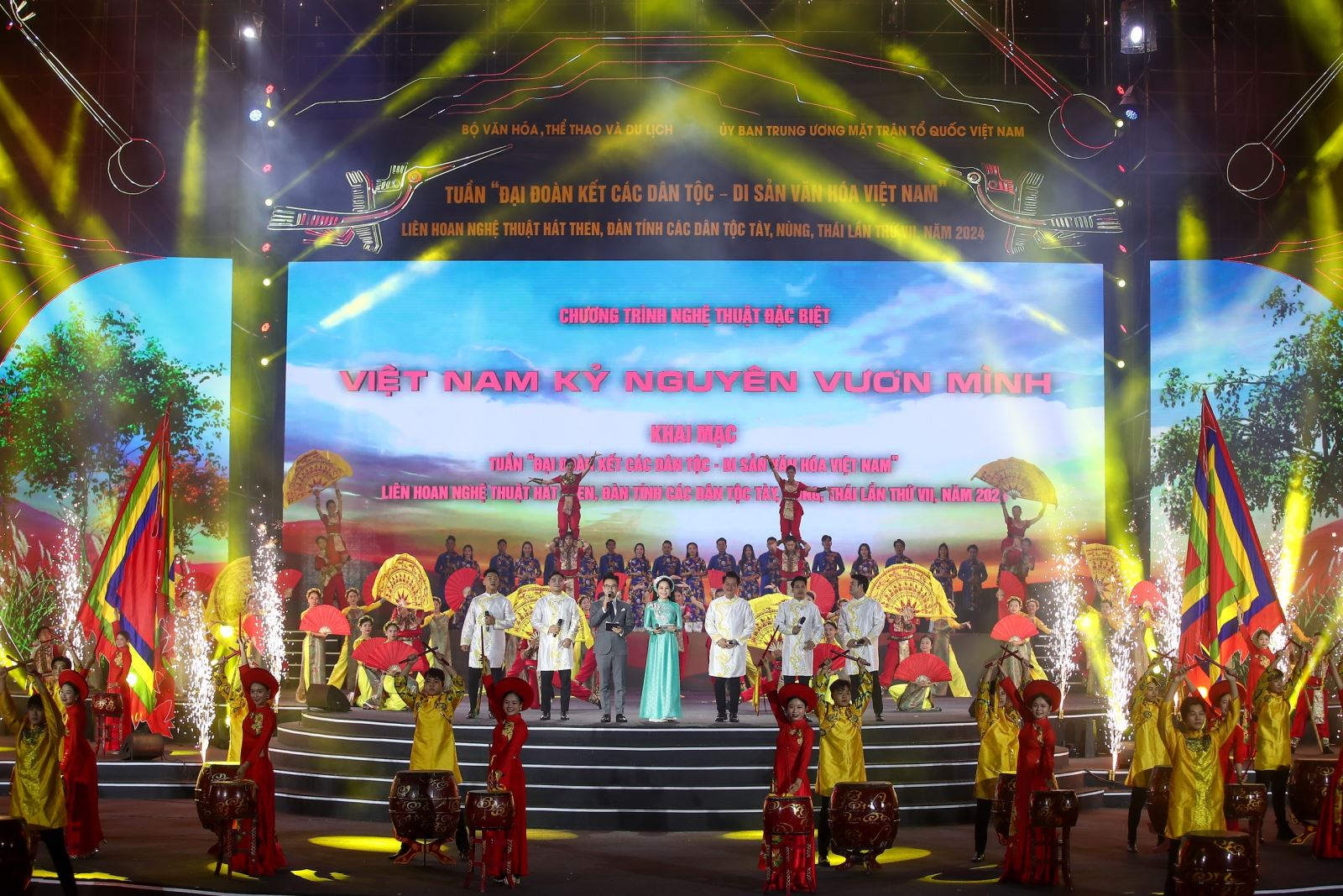 Tư tưởng Hồ Chí Minh về phát huy vai trò của văn hóa dân tộc trong xây dựng và bảo vệ Tổ quốc
