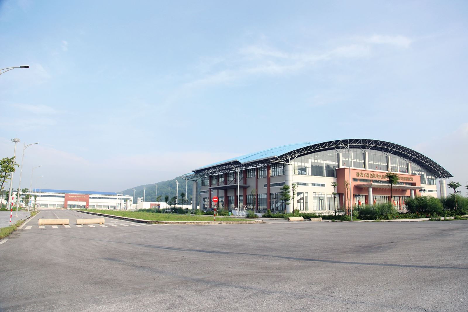 Thị xã Kinh Môn (Hải Dương):  Xây dựng thiết chế văn hóa, thể thao nâng cao đời sống tinh thần nhân dân