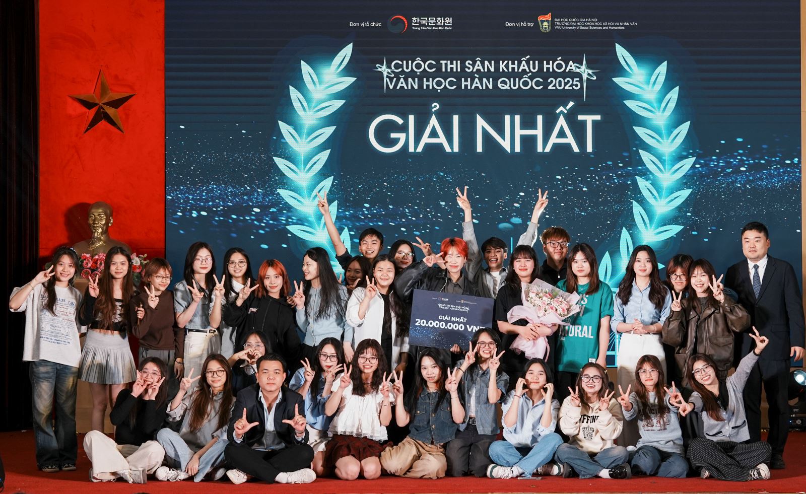 Sôi động cuộc thi Sân khấu hóa văn học Hàn Quốc 2025