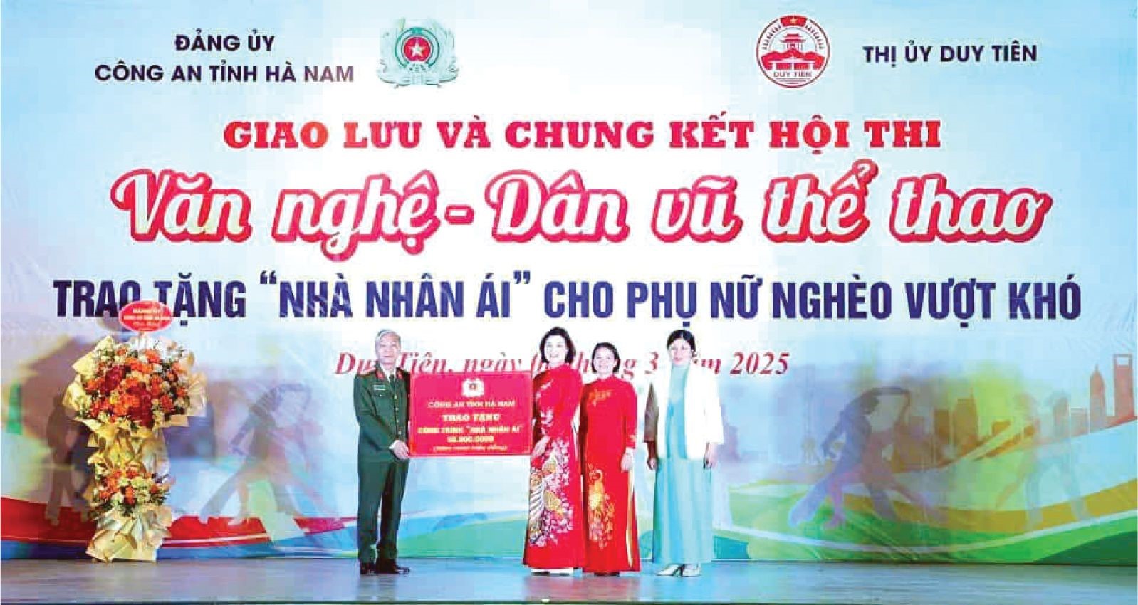 Hà Nam: Hội thi Văn nghệ - Dân vũ “Vững tin theo Đảng - Tự hào phụ nữ Duy Tiên năm 2025”