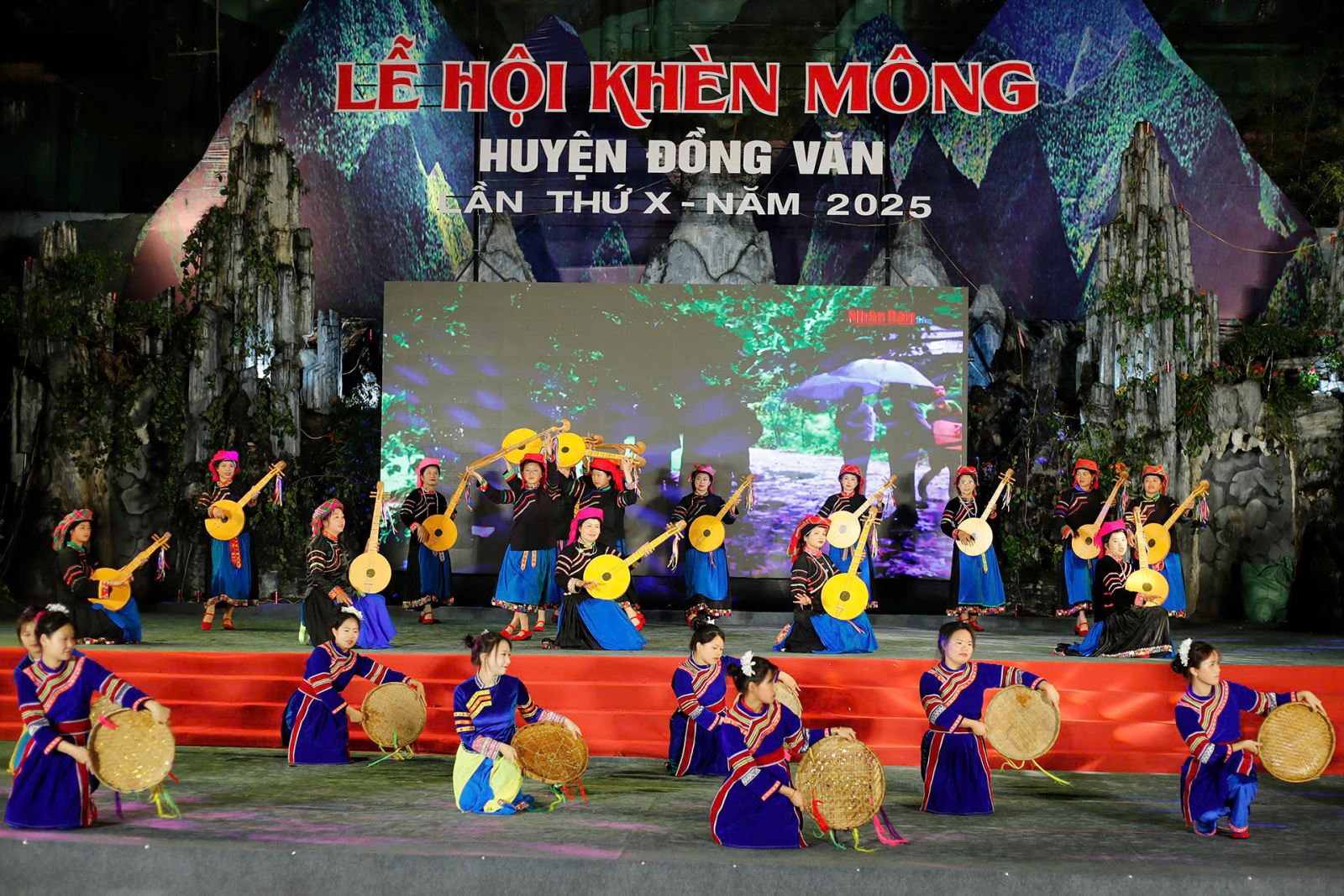 Khai mạc lễ hội Khèn Mông lần thứ X năm 2025