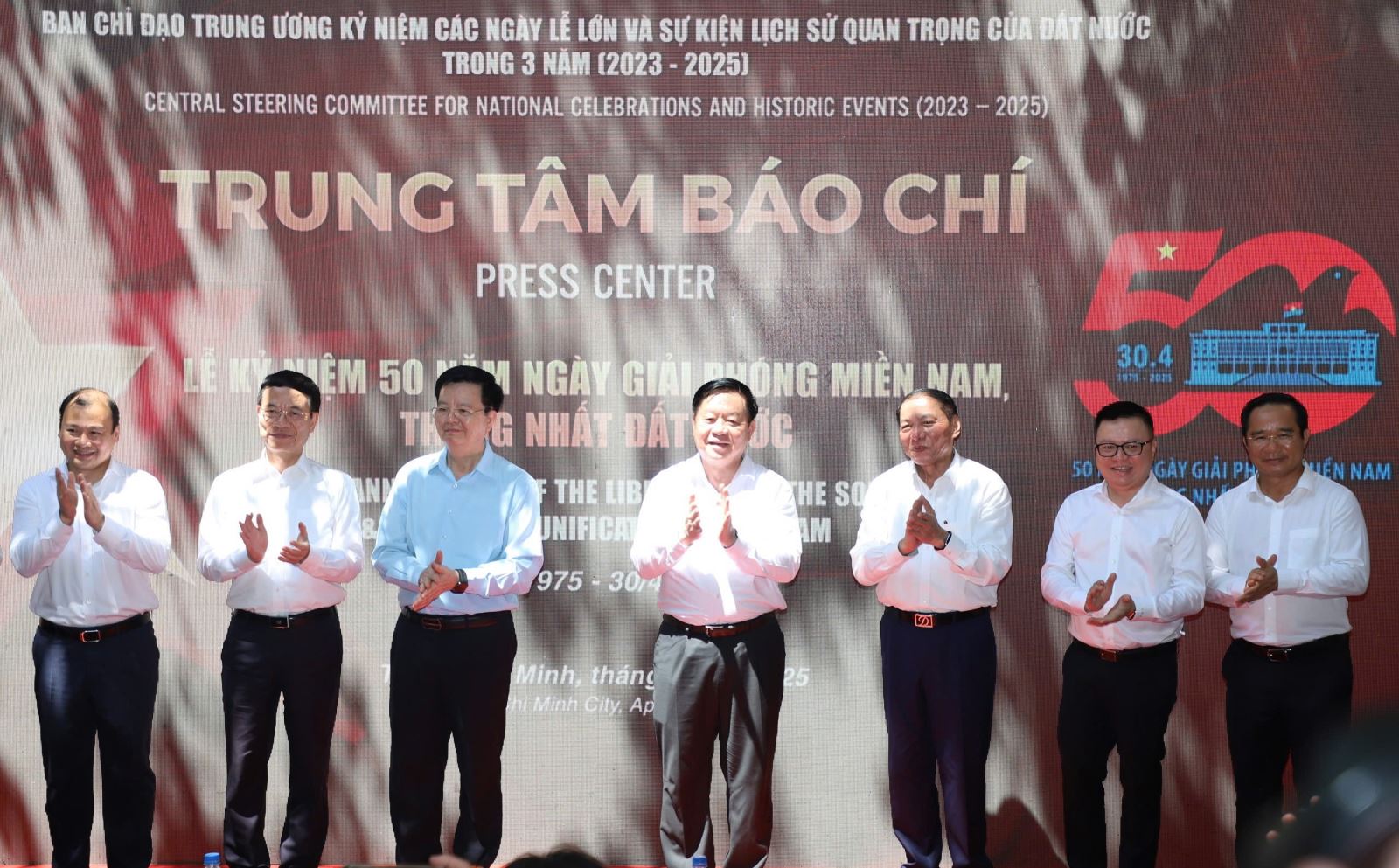 Khai trương Trung tâm Báo chí và phát hành bộ tem Kỷ niệm 50 năm Ngày Giải phóng miền Nam, thống nhất đất nước