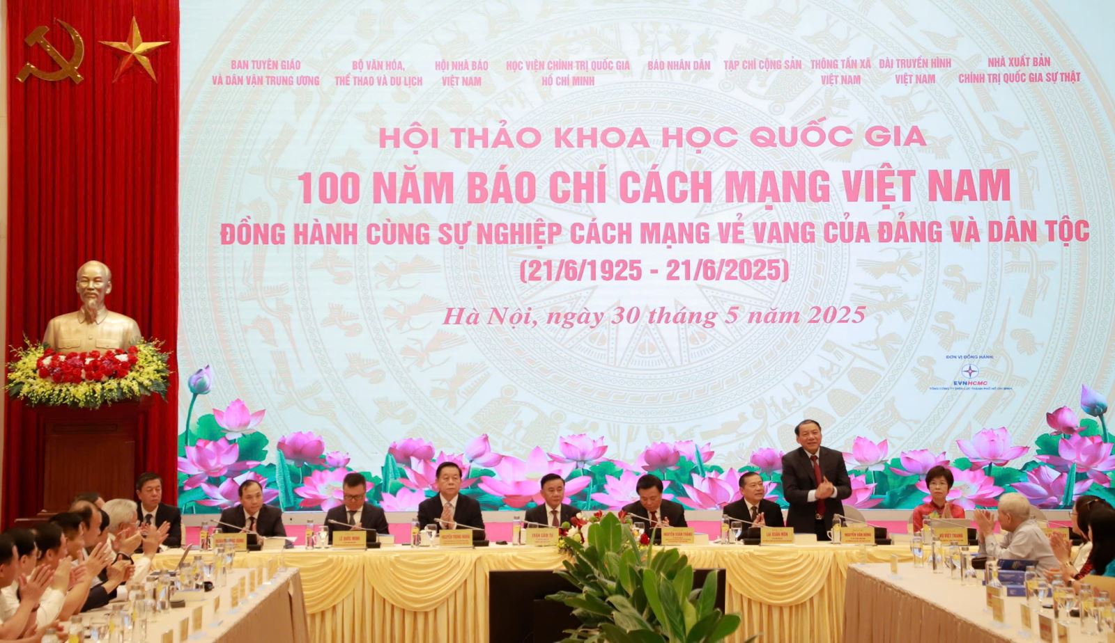 Hội thảo khoa học quốc gia: 100 năm Báo chí cách mạng Việt Nam đồng hành cùng sự nghiệp vẻ vang của Đảng và Dân tộc