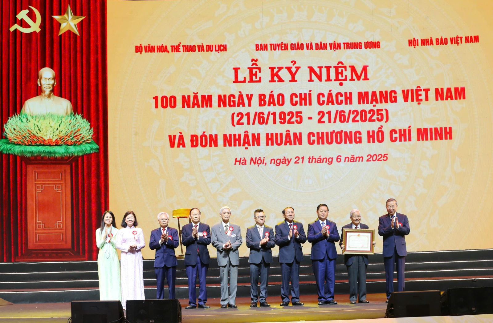 Lễ kỷ niệm 100 năm Ngày Báo chí cách mạng Việt Nam