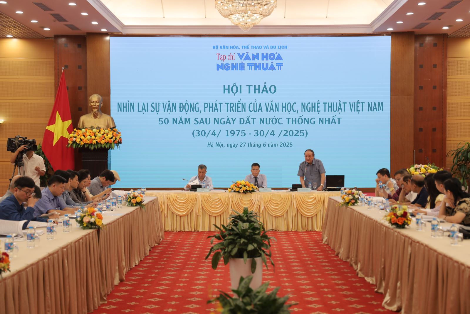 Hội thảo khoa học “Nhìn lại sự vận động, phát triển của văn học, nghệ thuật Việt Nam 50 năm sau ngày đất nước thống nhất (30/4/1975-30/4/2025)”
