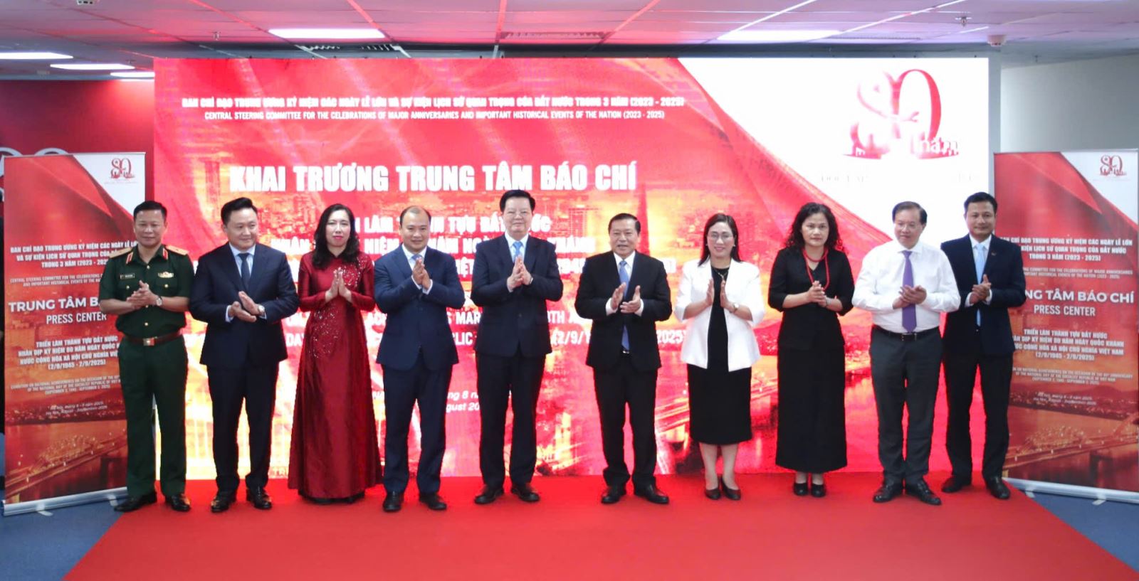 Khai trương Trung tâm Báo chí Triển lãm thành tựu Đất nước: 80 năm hành trình Độc lập - Tự do - Hạnh phúc