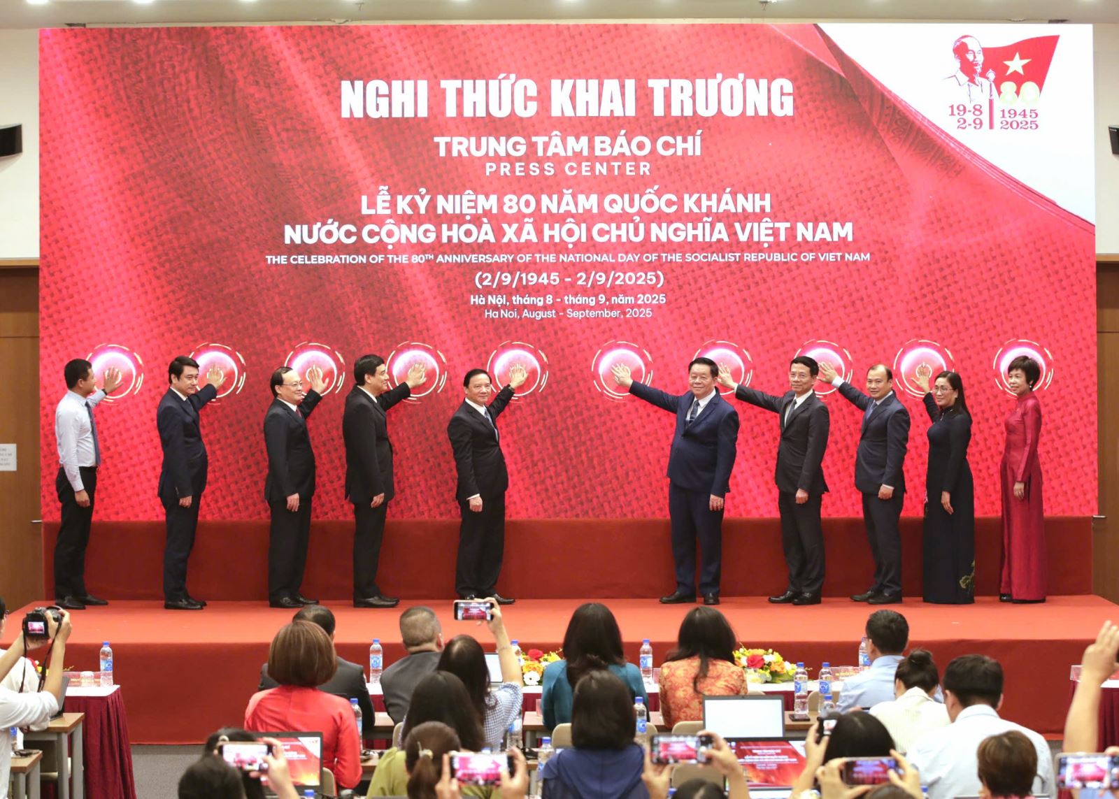 Khai trương Trung tâm báo chí Lễ kỷ niệm 80 năm Quốc khánh nước Cộng hòa xã hội chủ nghĩa Việt Nam