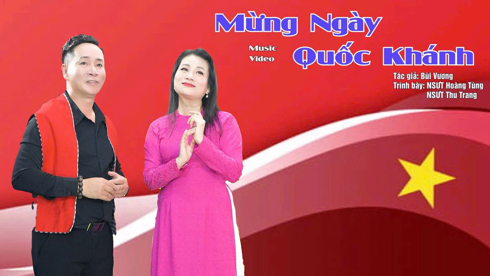Trong không khí hân hoan của ngày đại lễ, MV cải lương “Mừng ngày Quốc khánh” đã ra mắt công chúng, như một lời tri ân sâu nặng gửi đến Chủ tịch Hồ Chí Minh và các thế hệ anh hùng đã ngã xuống vì độc lập, tự do của dân tộc. Tác phẩm do tác giả Bùi Vương sáng tác, được giọng ca ngọt ngào, truyền cảm của NSƯT Hoàng Tùng và NSƯT Thu Trang thể hiện. 