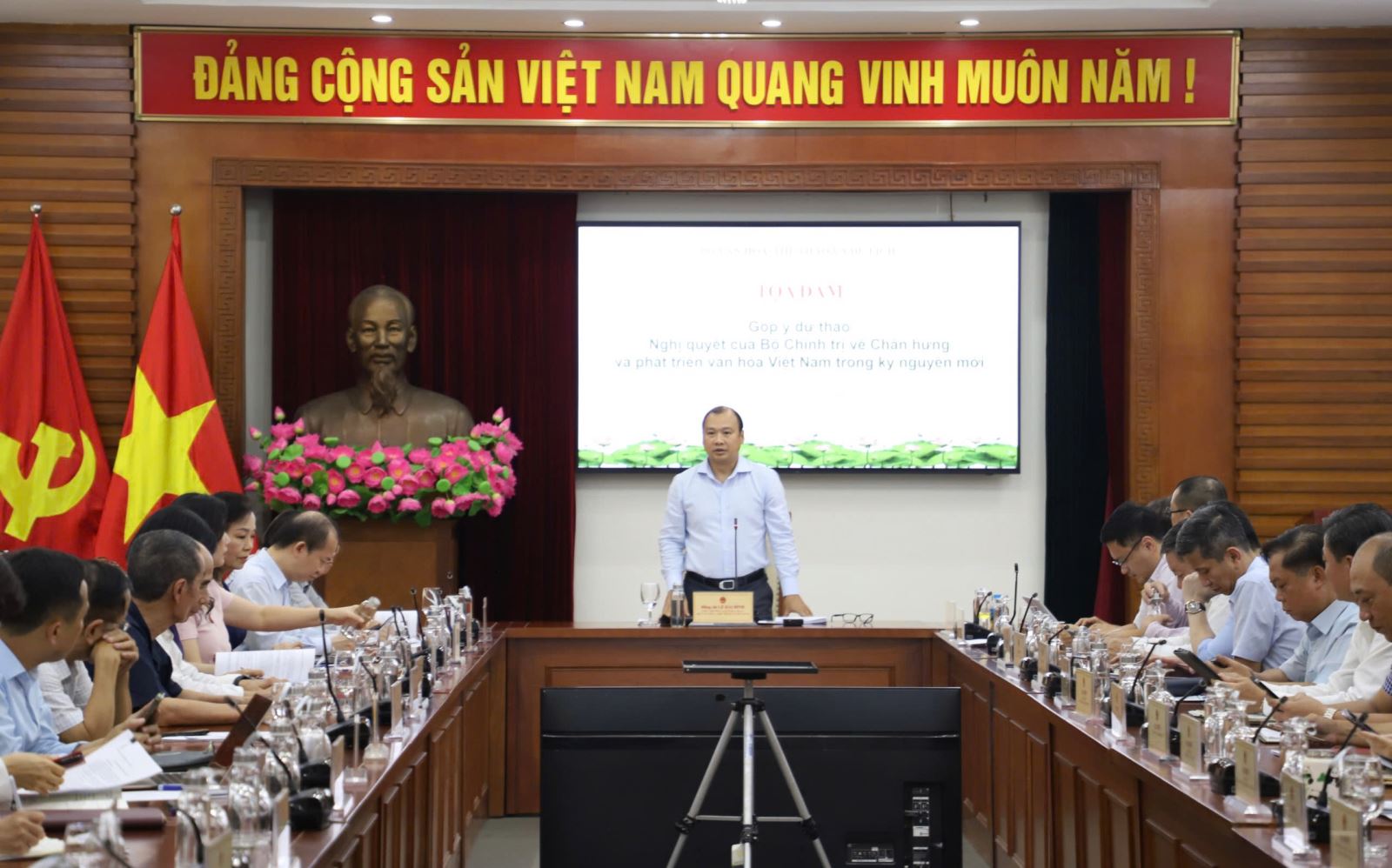 Tọa đàm góp ý dự thảo Nghị quyết của Bộ Chính trị về Chấn hưng và phát triển văn hóa Việt Nam trong kỷ nguyên mới