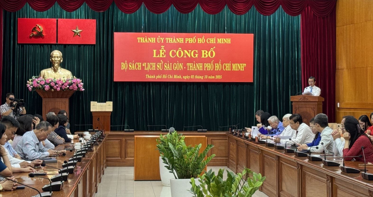 Ra mắt bộ sách Lịch sử Sài Gòn - Thành phố Hồ Chí Minh