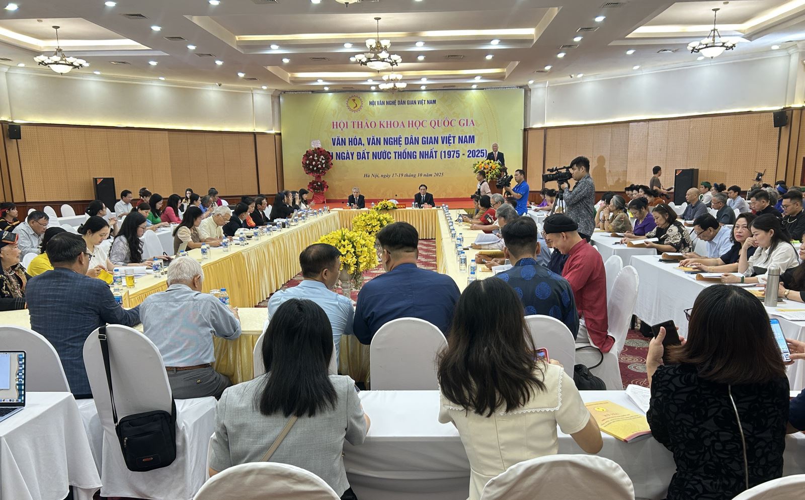 Hội thảo khoa học quốc gia “Văn hóa, văn nghệ dân gian Việt Nam sau ngày đất nước thống nhất (1975-2025)”