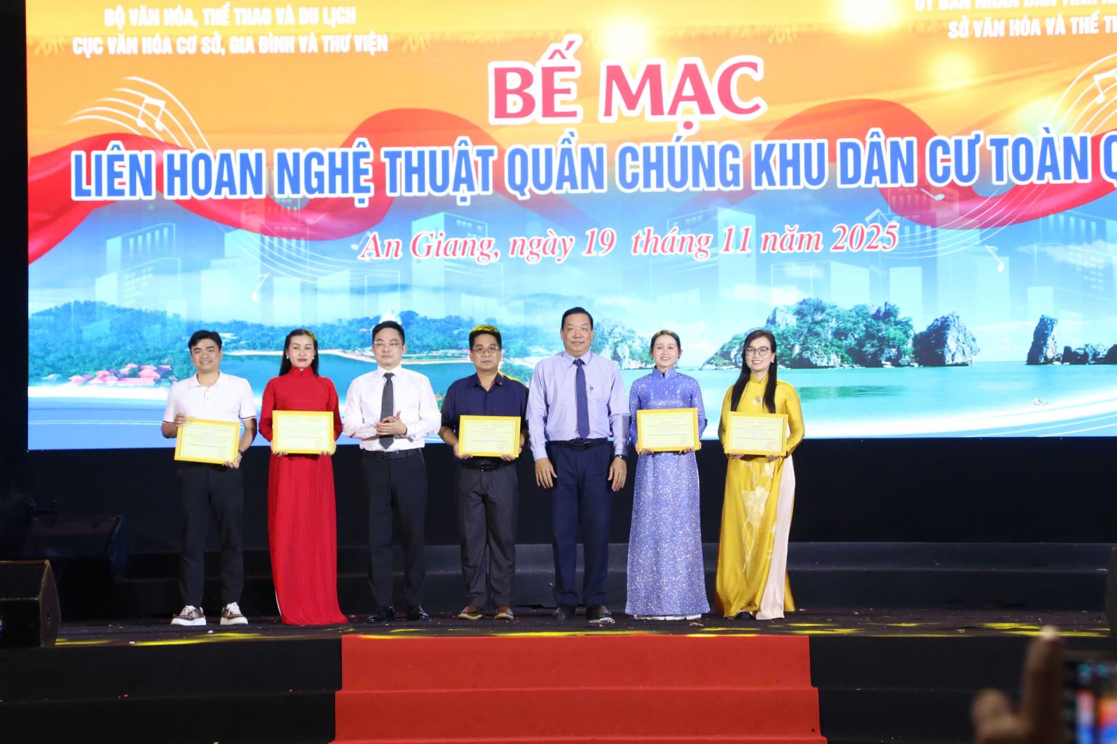 Bế mạc Liên hoan Nghệ thuật Quần chúng Khu dân cư toàn quốc 2025