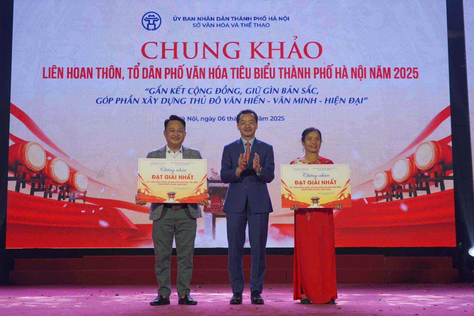 Chung khảo và trao giải Liên hoan Thôn, tổ dân phố văn hóa tiêu biểu thành phố Hà Nội năm 2025