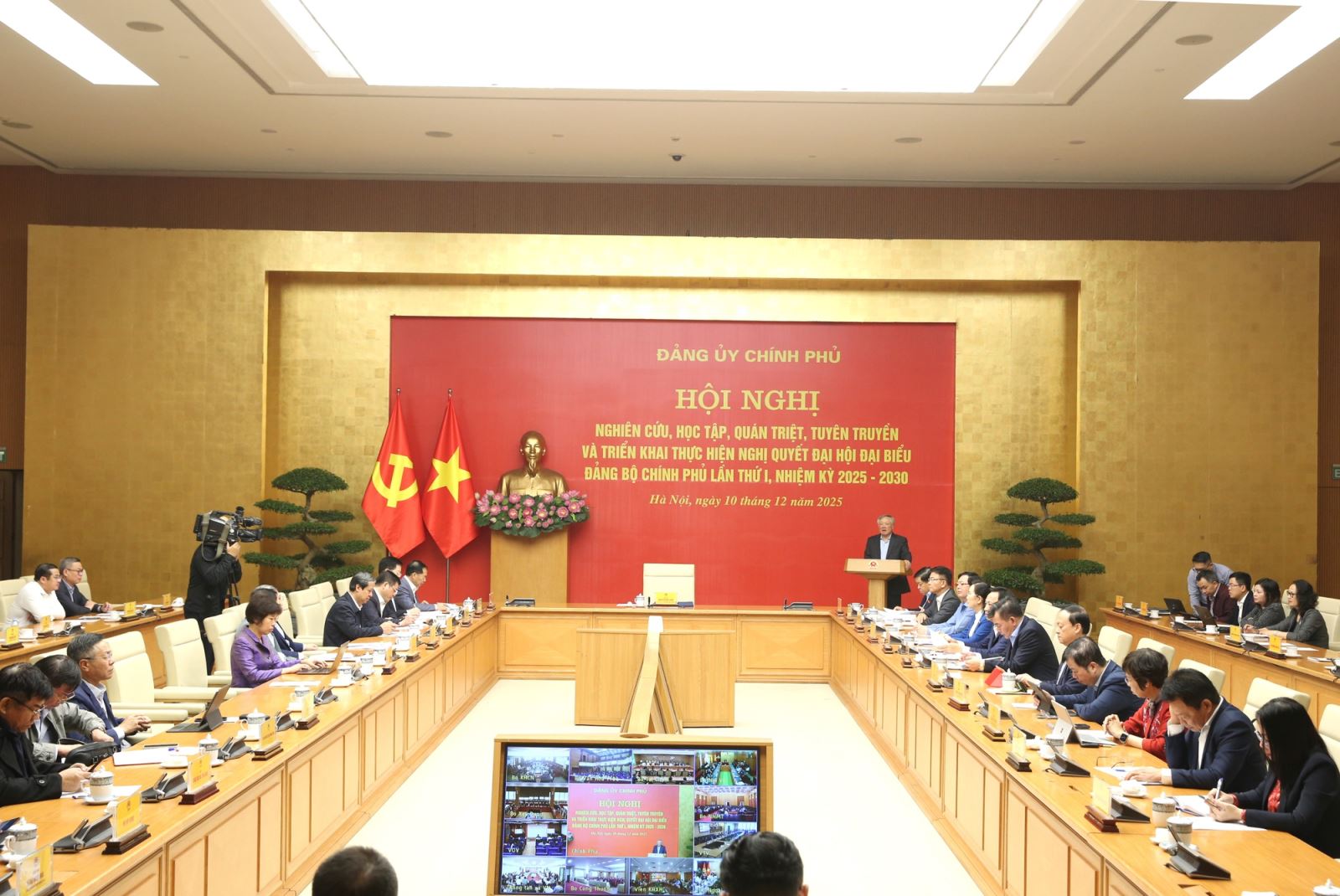 Hội nghị quán triệt, triển khai Nghị quyết Đại hội đại biểu Đảng bộ Chính phủ lần thứ I, nhiệm kỳ 2025-2030