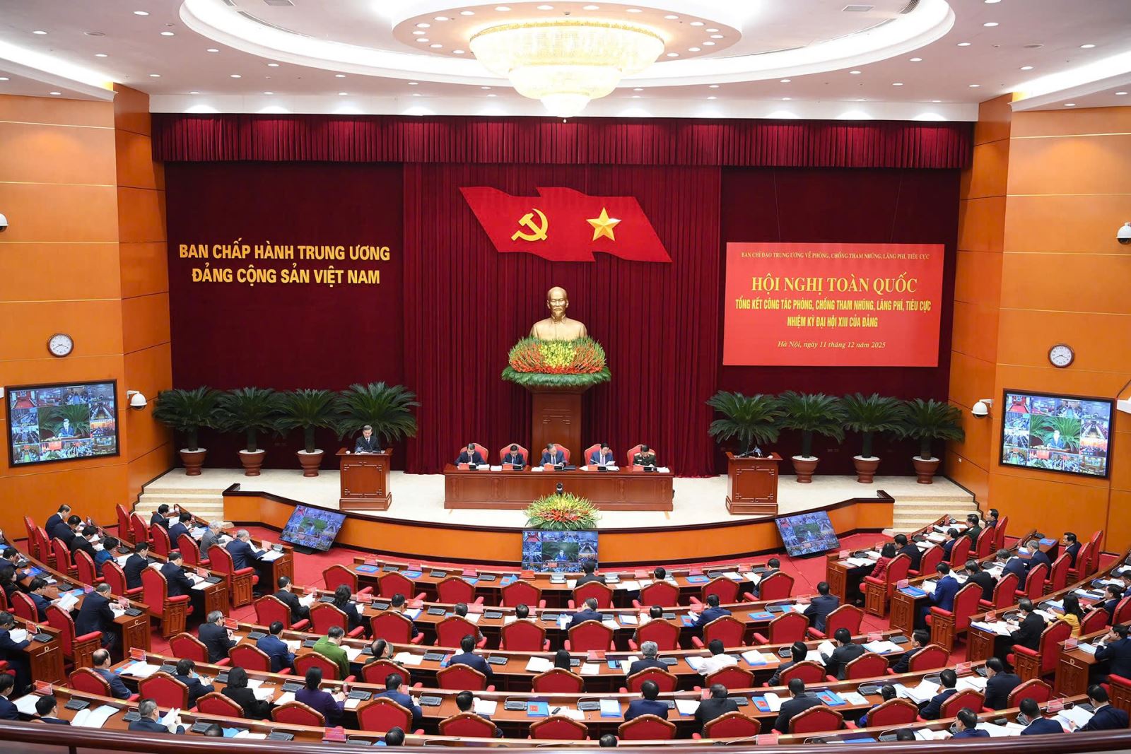 Hội nghị tổng kết công tác phòng, chống tham nhũng, lãng phí, tiêu cực nhiệm kỳ Đại hội XIII của Đảng