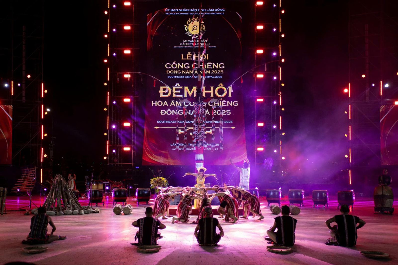 Đêm hội Hòa âm Cồng chiêng Đông Nam Á: Tiếng chiêng vượt ra khỏi biên giới, kết nối bạn bè khu vực