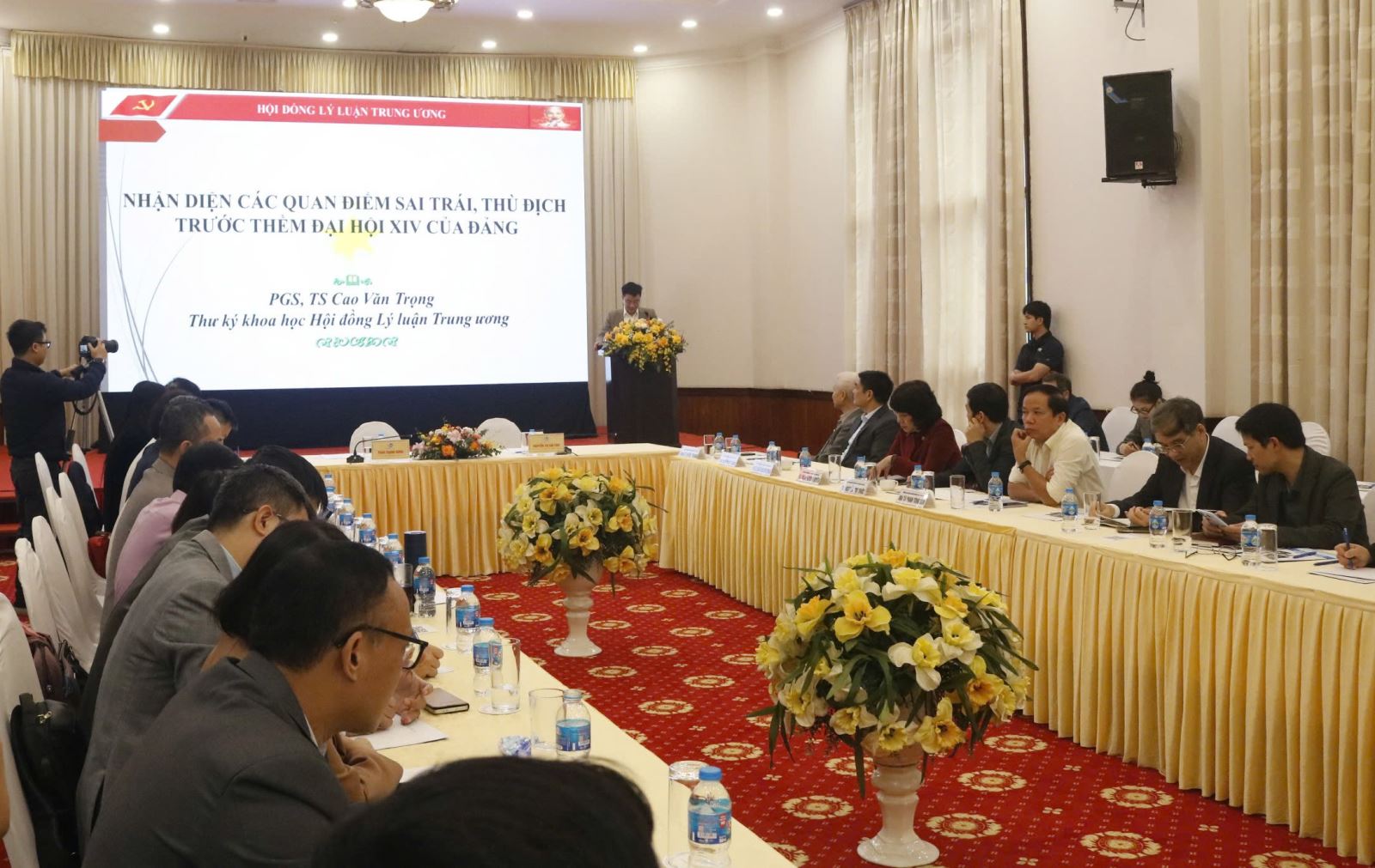 Tọa đàm: “Nâng cao chất lượng tác phẩm báo chí đa phương tiện về bảo vệ nền tảng tư tưởng của Đảng trong bối cảnh mới”