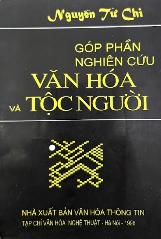 Nhớ chuyện về nhà khoa học Nguyễn Từ Chi